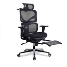 chaise de bureau ergonomique noire TERRANA KQUEO