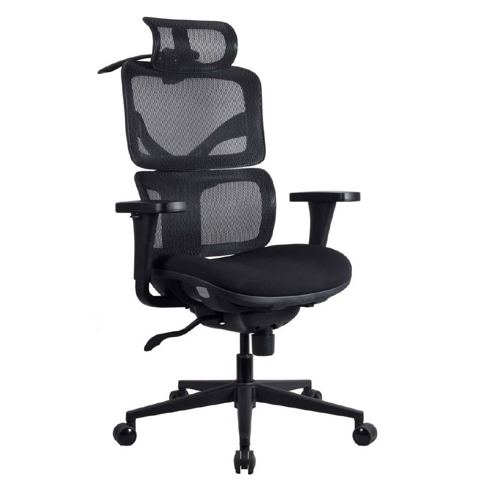 chaise de bureau ergonomique noire TERRANA KQUEO